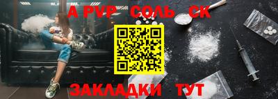 ECSTASY Будённовск