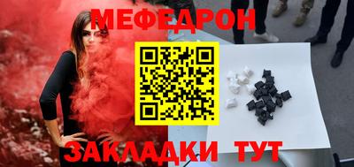 твердый Бугуруслан