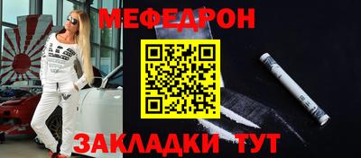ECSTASY Будённовск