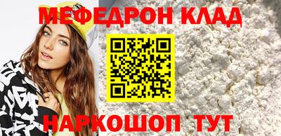 ECSTASY Будённовск