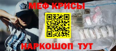 твердый Бугуруслан