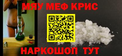 бутират Бузулук
