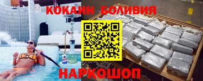ECSTASY Будённовск