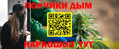 твердый Бугуруслан