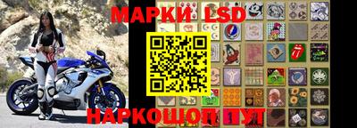 твердый Бугуруслан