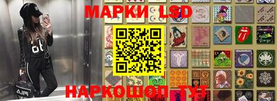 бутират Бузулук