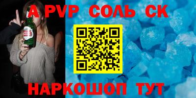 ECSTASY Будённовск