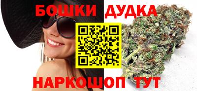 твердый Бугуруслан