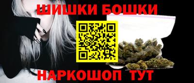 ECSTASY Будённовск