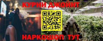 бутират Бузулук