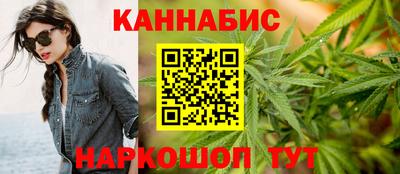 твердый Бугуруслан