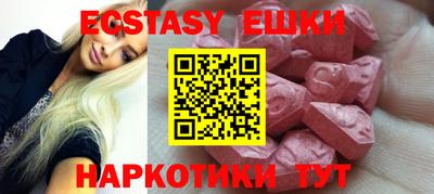 твердый Бугуруслан