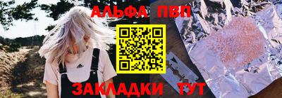 MDMA Premium VHQ Кунгур