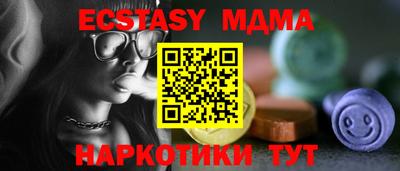 твердый Бугуруслан