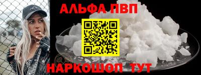 ECSTASY Будённовск