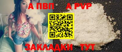 ECSTASY Будённовск