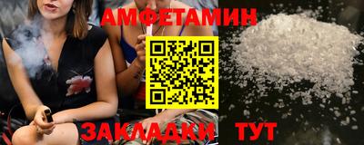 ECSTASY Будённовск