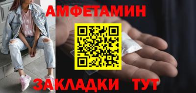 твердый Бугуруслан