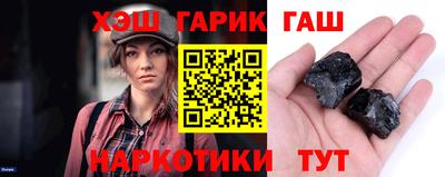 твердый Бугуруслан
