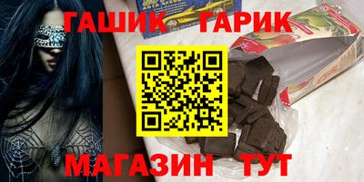ECSTASY Будённовск