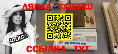 ECSTASY Будённовск
