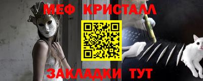 твердый Бугуруслан