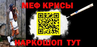 бутират Бузулук