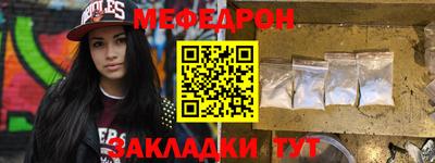 твердый Бугуруслан
